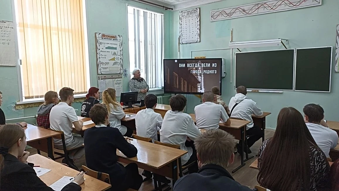 Сегодня, 19 марта, студенты техникума приняли участие в просветительской акции "Краевед...