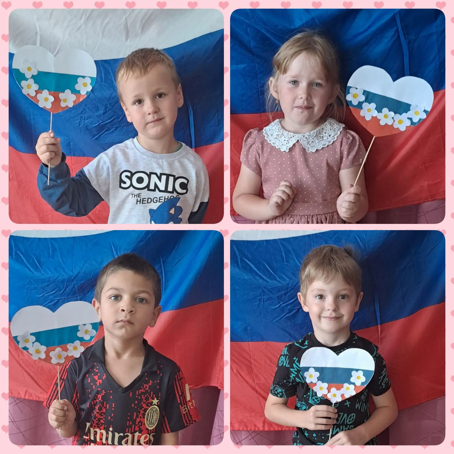 "Сердце в цветах флага» 🇷🇺💖