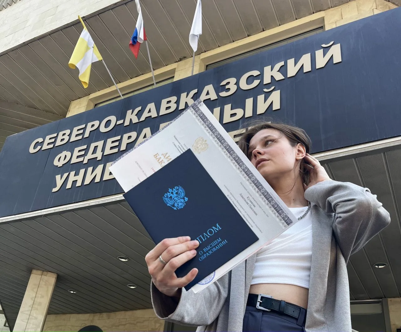👨‍🎓Поступаете в этом году в вуз или колледж? Тогда этот пост для вас

Приемная кампания в учебных 