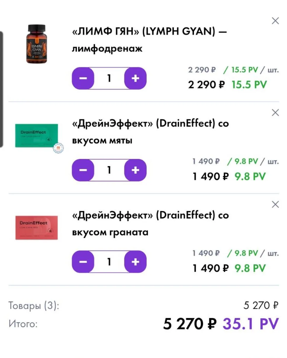 Сегодня пятница!!!