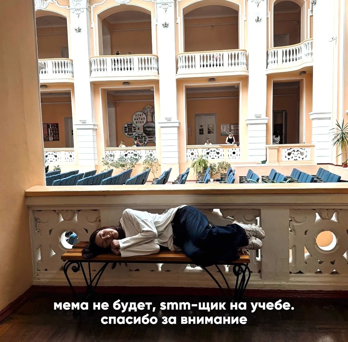надеюсь, вы меня поймете и простите