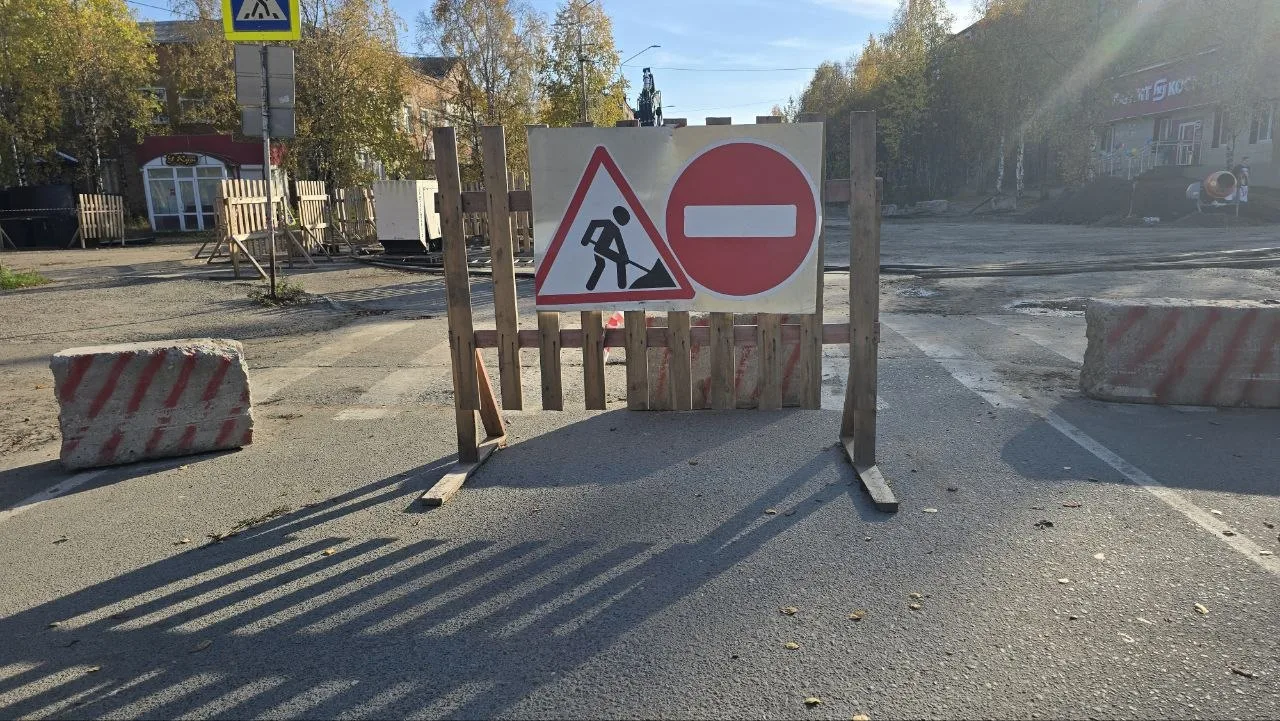 В связи с проведением строительно-монтажных работ по реконструкции сетей водоотведения,...