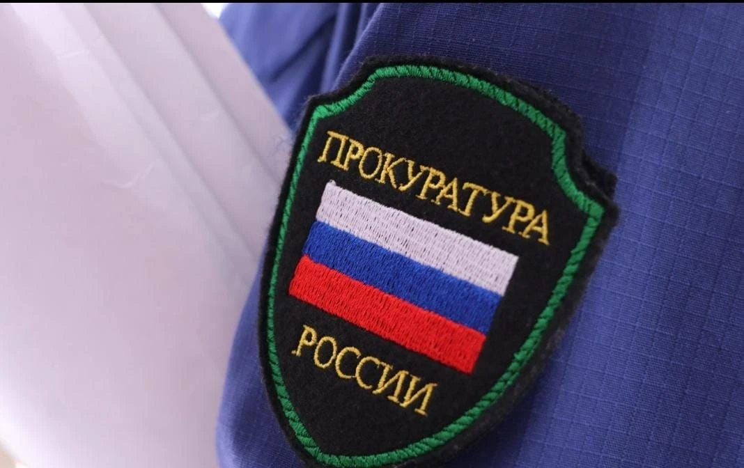 ✅Прокуратура помогла 77-летнему жильцу гериатрического пансионата получить паспорт гражданина России