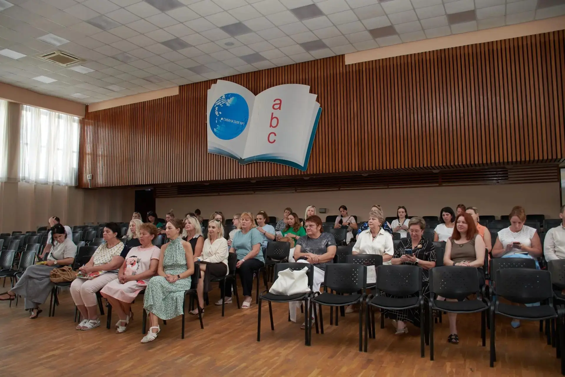 📍 26 августа 2026 года в рамках XXXII социально‑педагогического фестиваля «Образование...