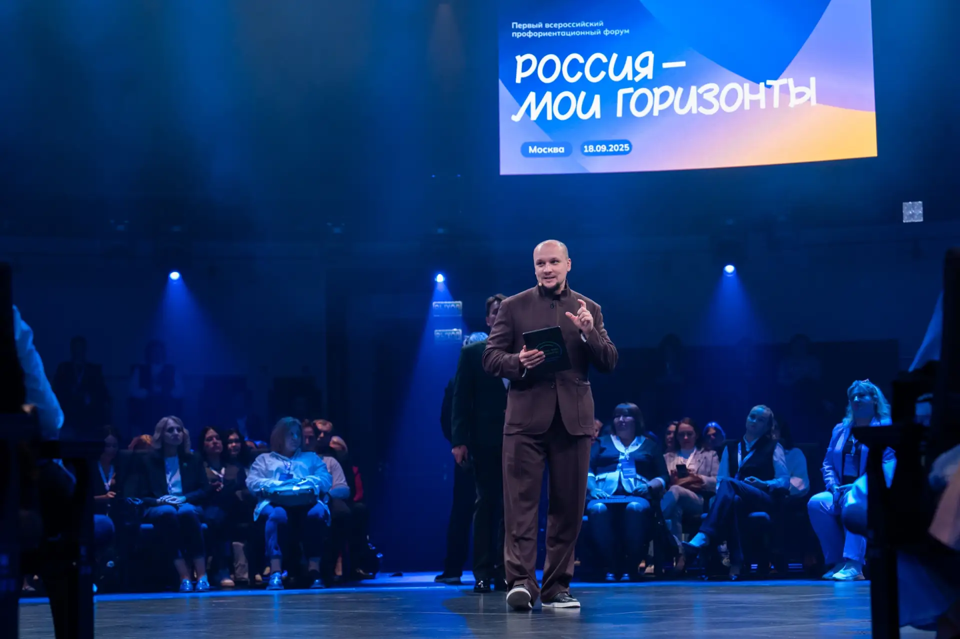 «Примерить» профессию за один день — реально!