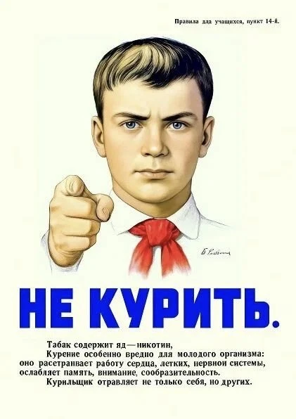 Краснодарский край попал в тройку самых некурящих регионов России

По данным Минздрава РФ за май 202