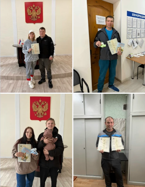 🌼 Накануне Дня защиты детей в секторе ЗАГС № 11 родителям новорождённых торжественно в...