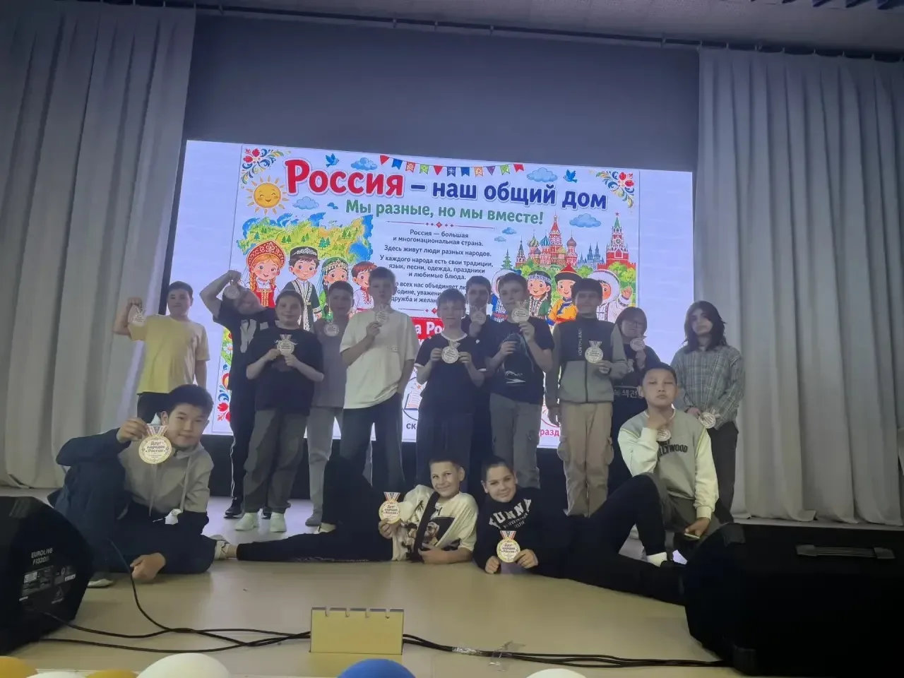 ✨ Магия и традиции: невероятный день в лагере «Улыбка»! ✨

Сегодняшний день в нашем лагере был похож