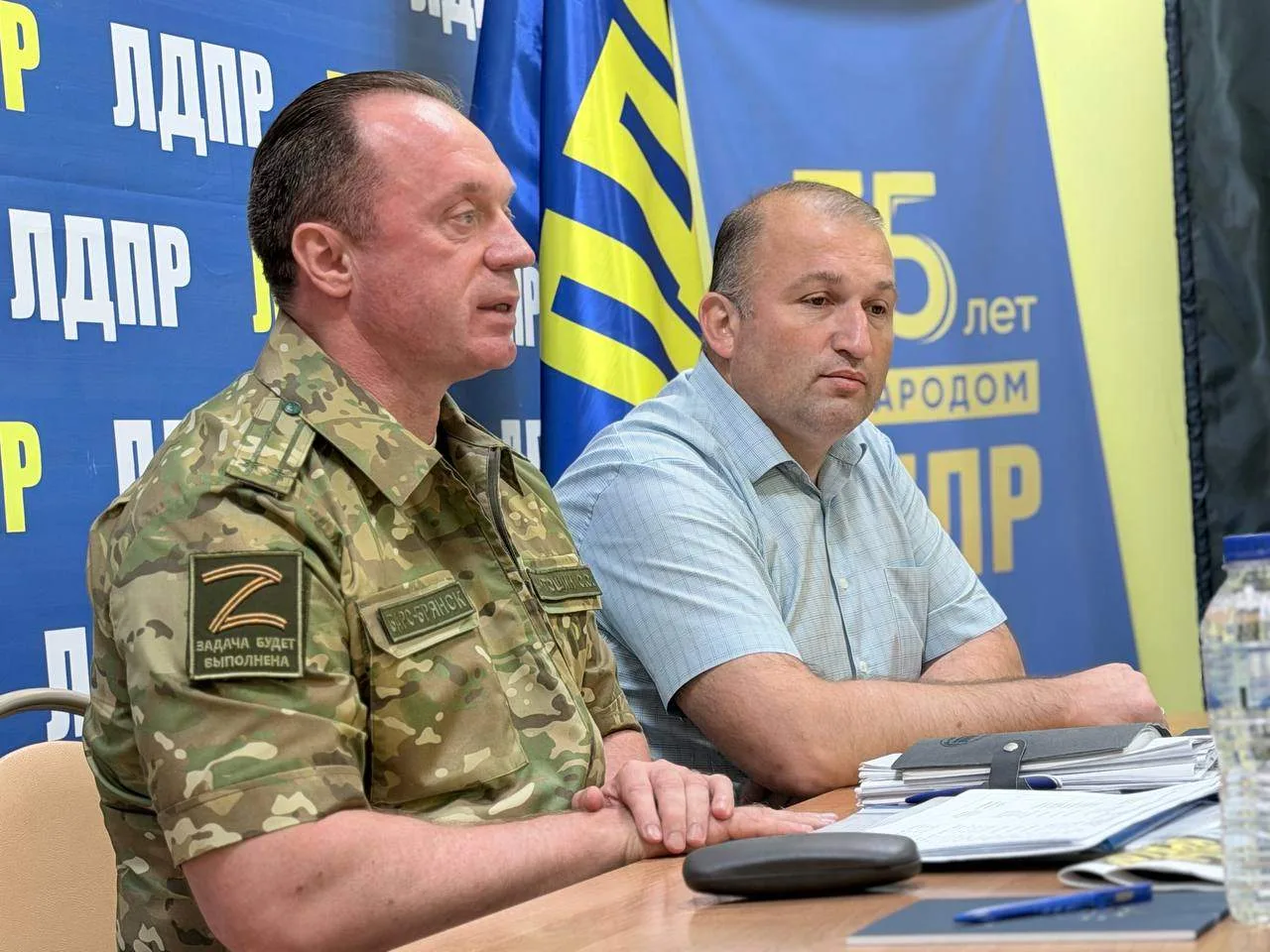 🗣️ В штабе ЛДПР прошла встреча с депутатом Брянской облдумы, командиром добровольческо...