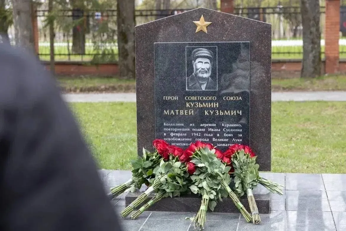 📍 В Великих Луках появится монумент Матвею Кузьмину  В День Победы, 9 мая, в городе на Ловати торжес