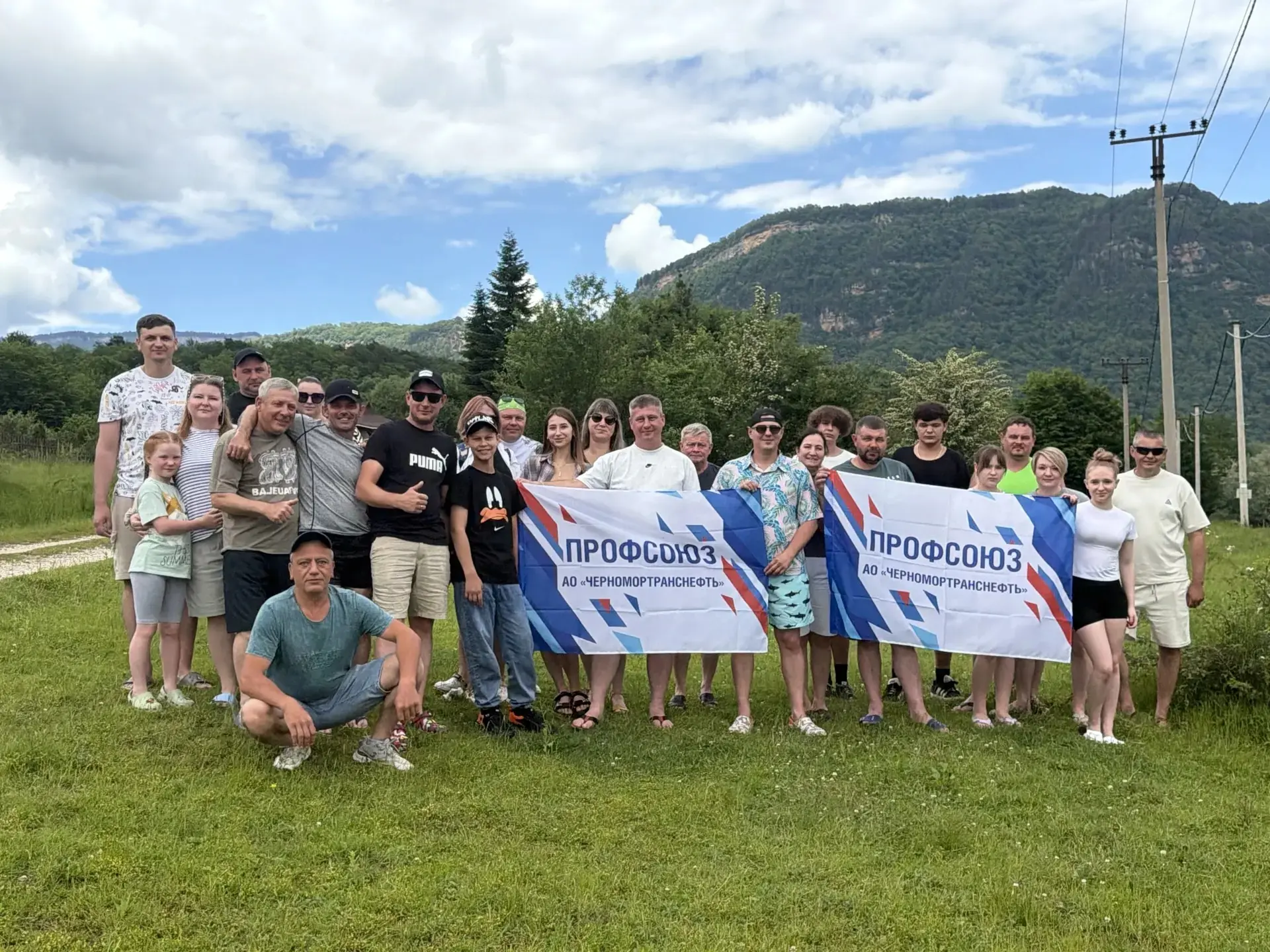 🇷🇺 Праздничные выходные вместе с профсоюзом! ☀️

Длинные выходные — отличный повод провести время 