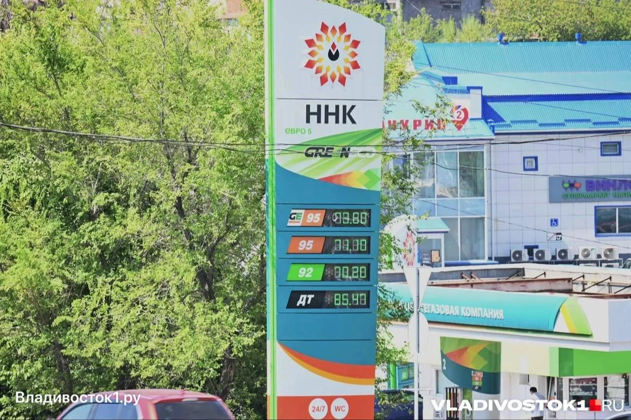Бензин во Владивостоке резко подорожал впервые с начала года  На некоторых заправках бензин подорожа