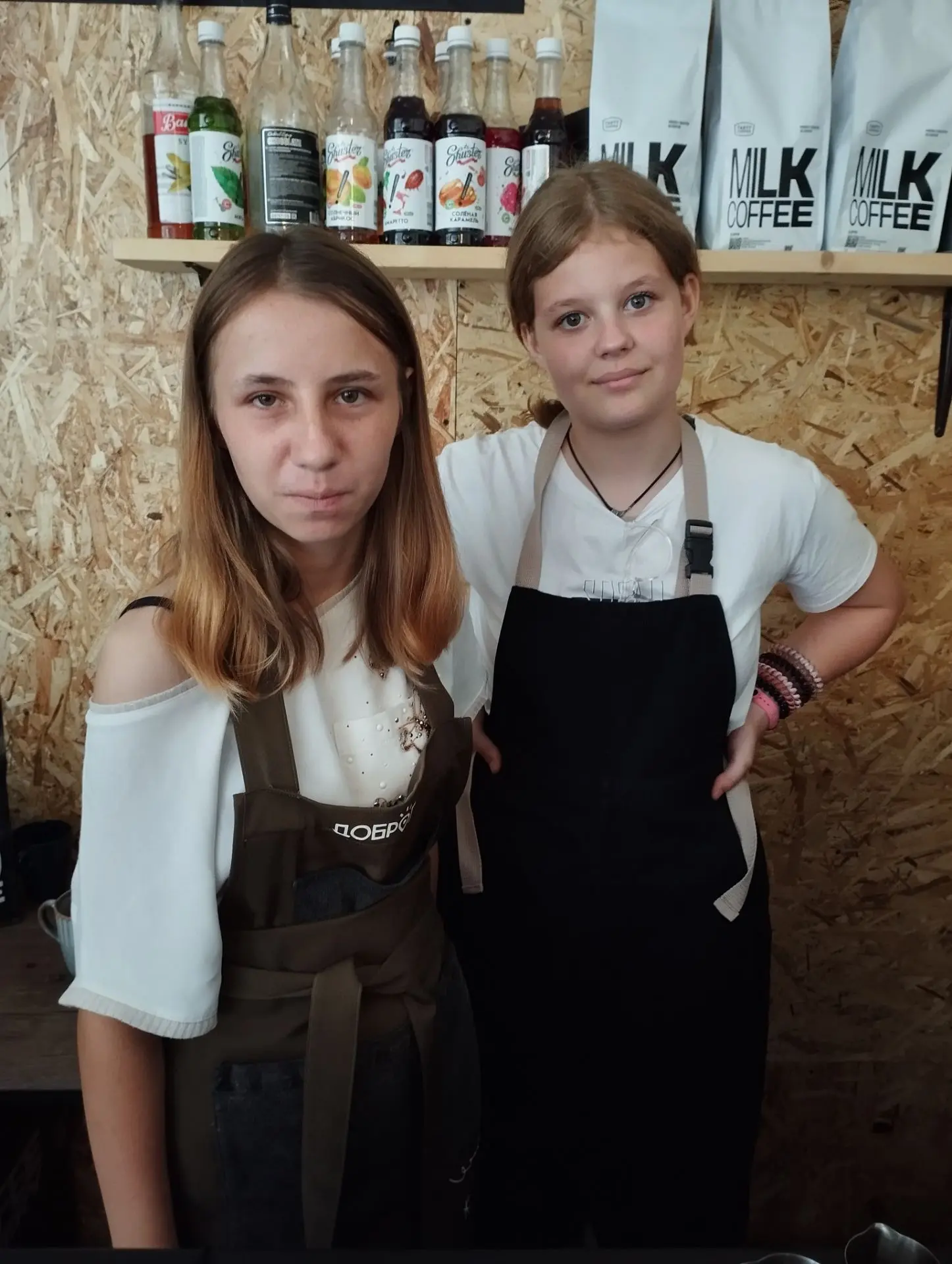 Вика и Настя прошли стажировку в кофейне ДоброДепо.