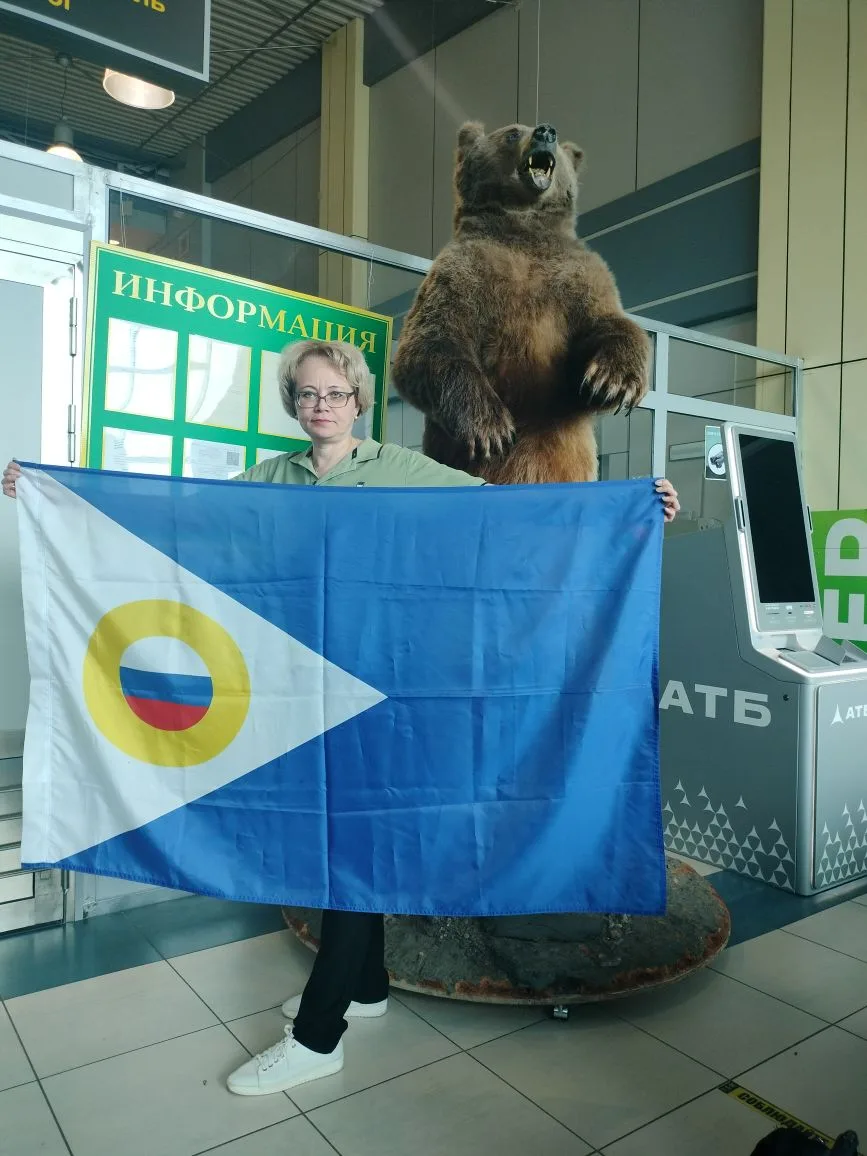 Представители