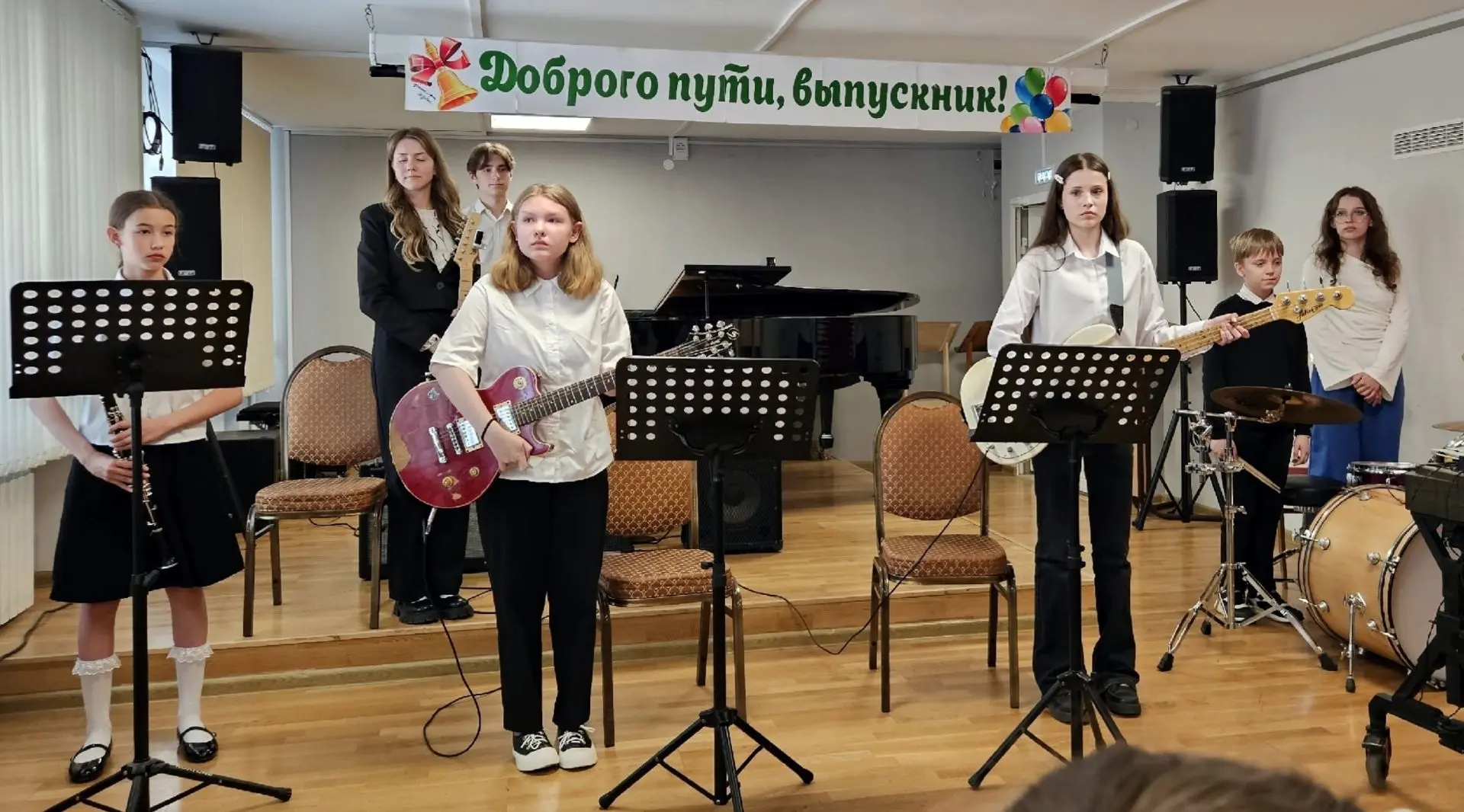 ✨️Ансамбль эстрадно-духовых инструментов из СОШ №12 представил свой первый концерт✨️

23 мая в Колле