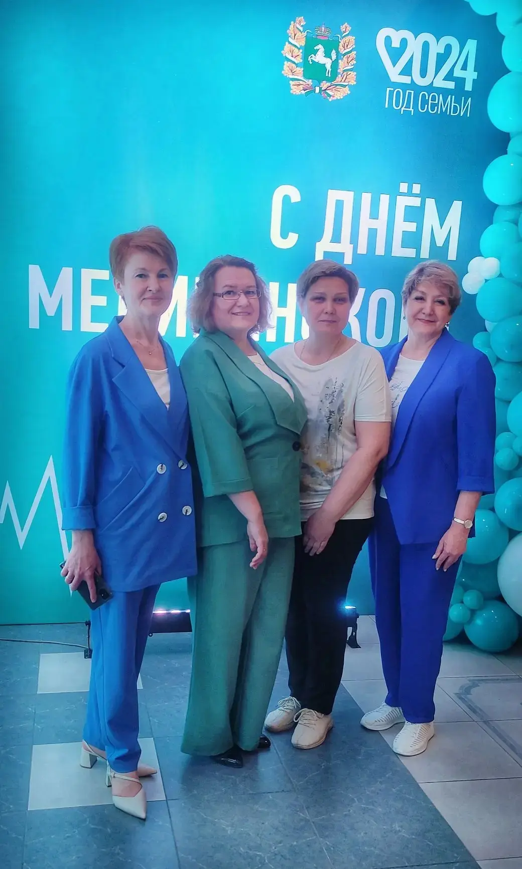 💐Сегодня мы от всего сердца поздравляем всех, кто выбрал профессию медицинской сестры ...