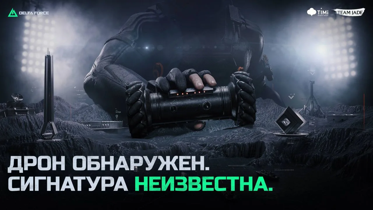Колёса коснулись земли.
Кажется, вернулось что-то знакомое.