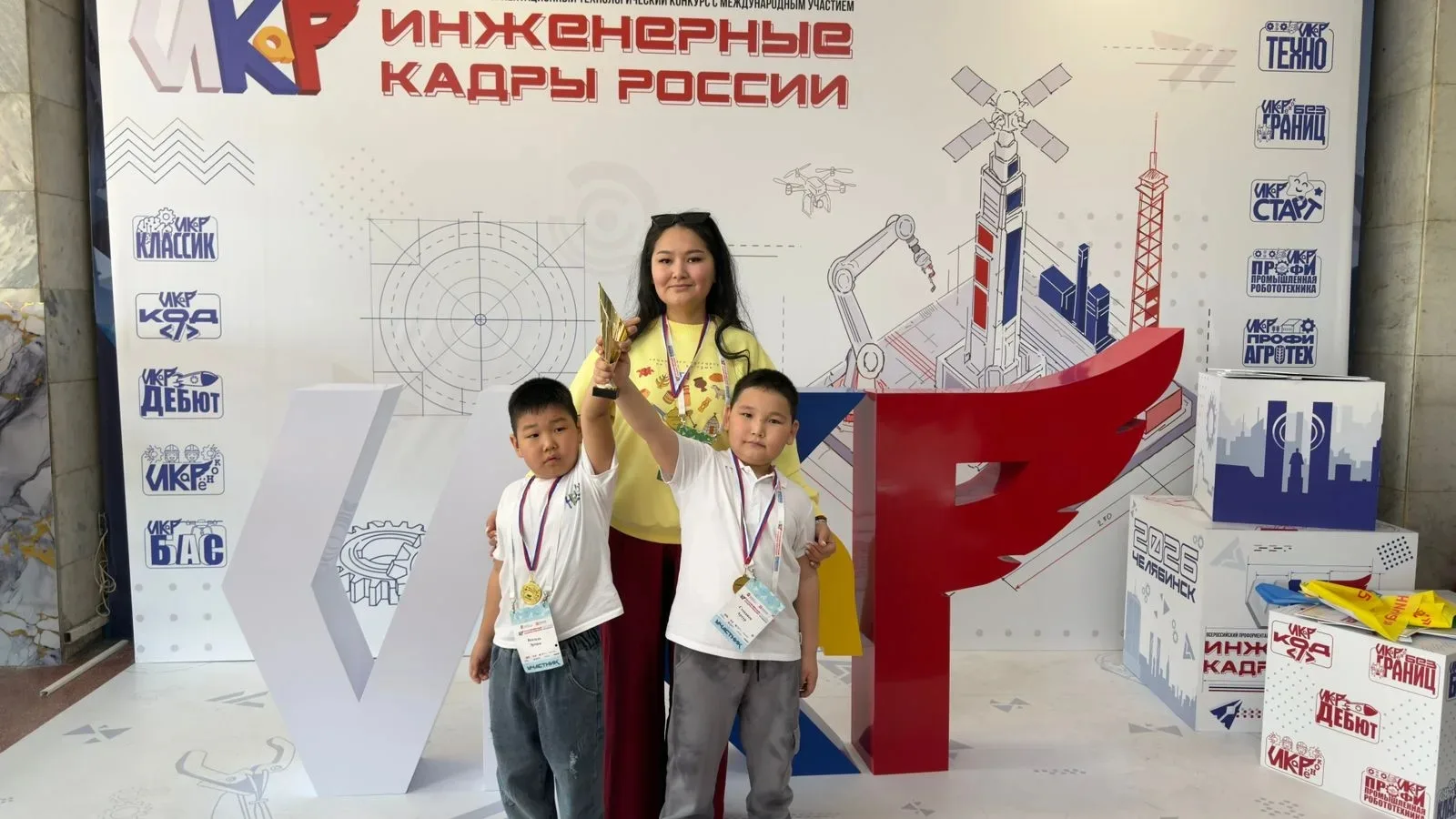 🏆 Гордость нашего детского сада Земляничка ! Поздравляем победителей!
Воспитанники Степанов Артур и