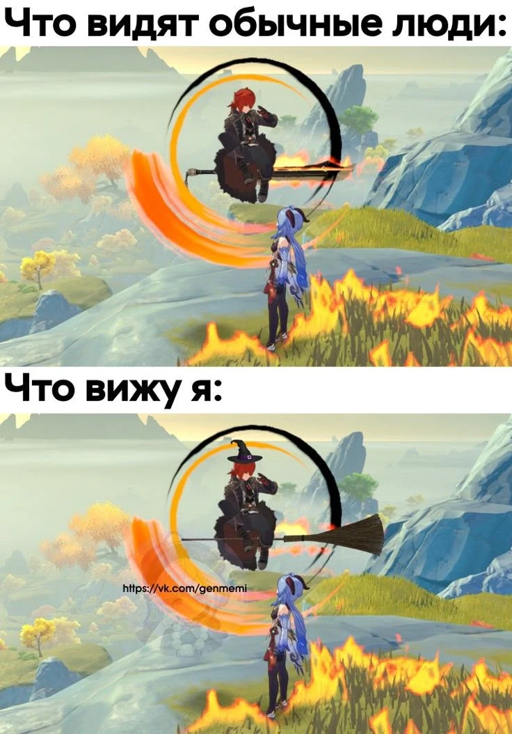 @xinupdates