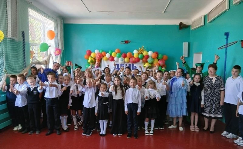 Развлекательная программа «Здравствуй школа , это я!» ДК «Антрацит. Больше информации н...