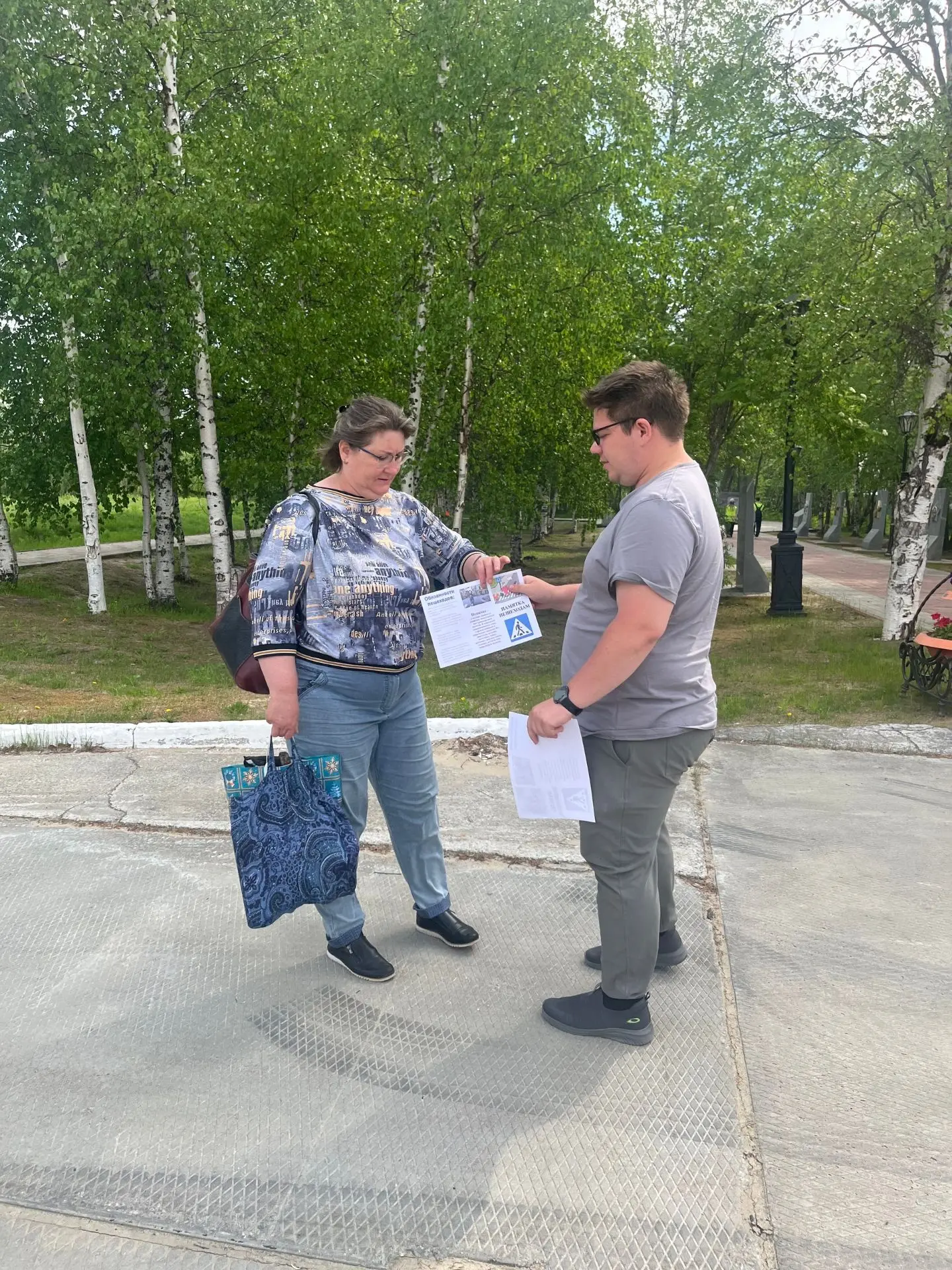 Время переходить дорогу правильно!
В рамках акции "Время переходить дорогу правильно! "сотрудники РЦ