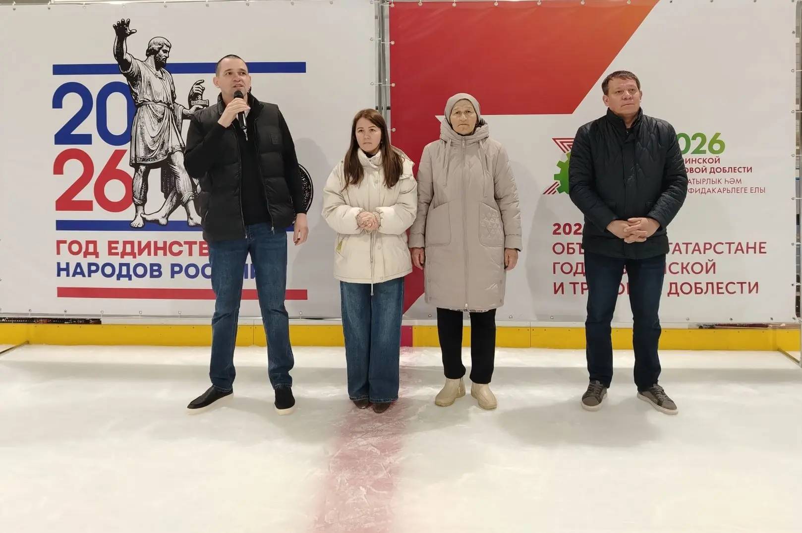 В Мамадыше почтили память Айрата Галиева турниром по хоккею среди команд 2017 г.р.