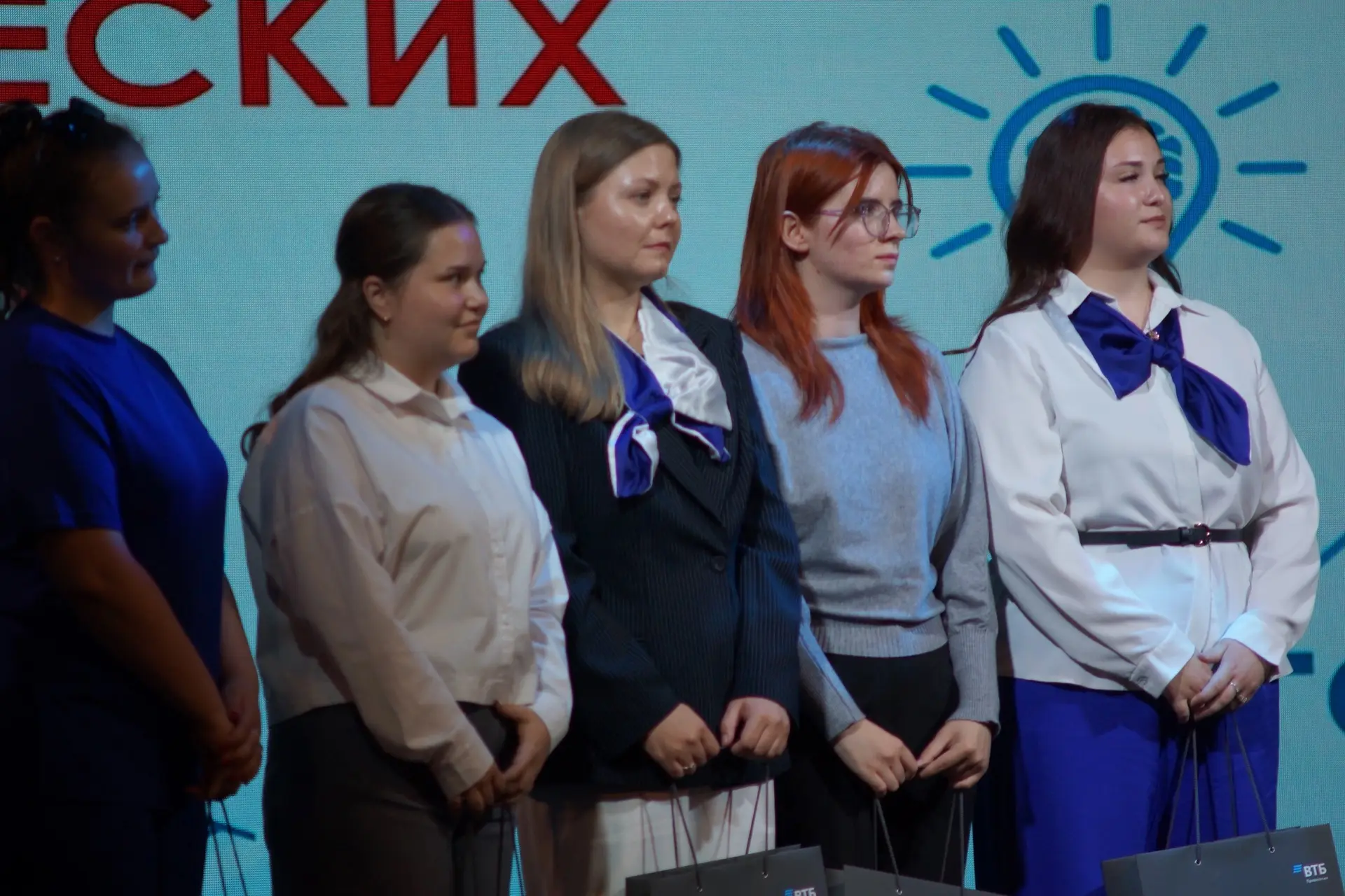 📚 В Чебаркуле прошла традиционная августовская педагогическая конференция
