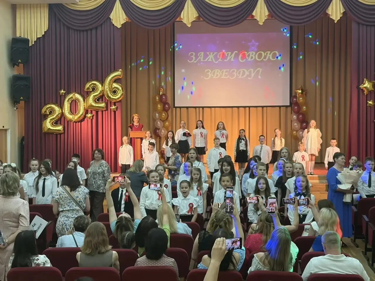 💫 Выпускной начальной школы: момент, который запомнится надолго! 💫  В нашей школе на этой неделе цар