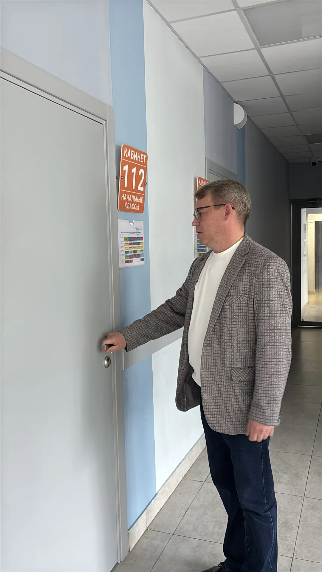 📢 Важные новости: прошли учения по эвакуации!  Вчера в нашей школе успешно прошли учебно‑тренировочн