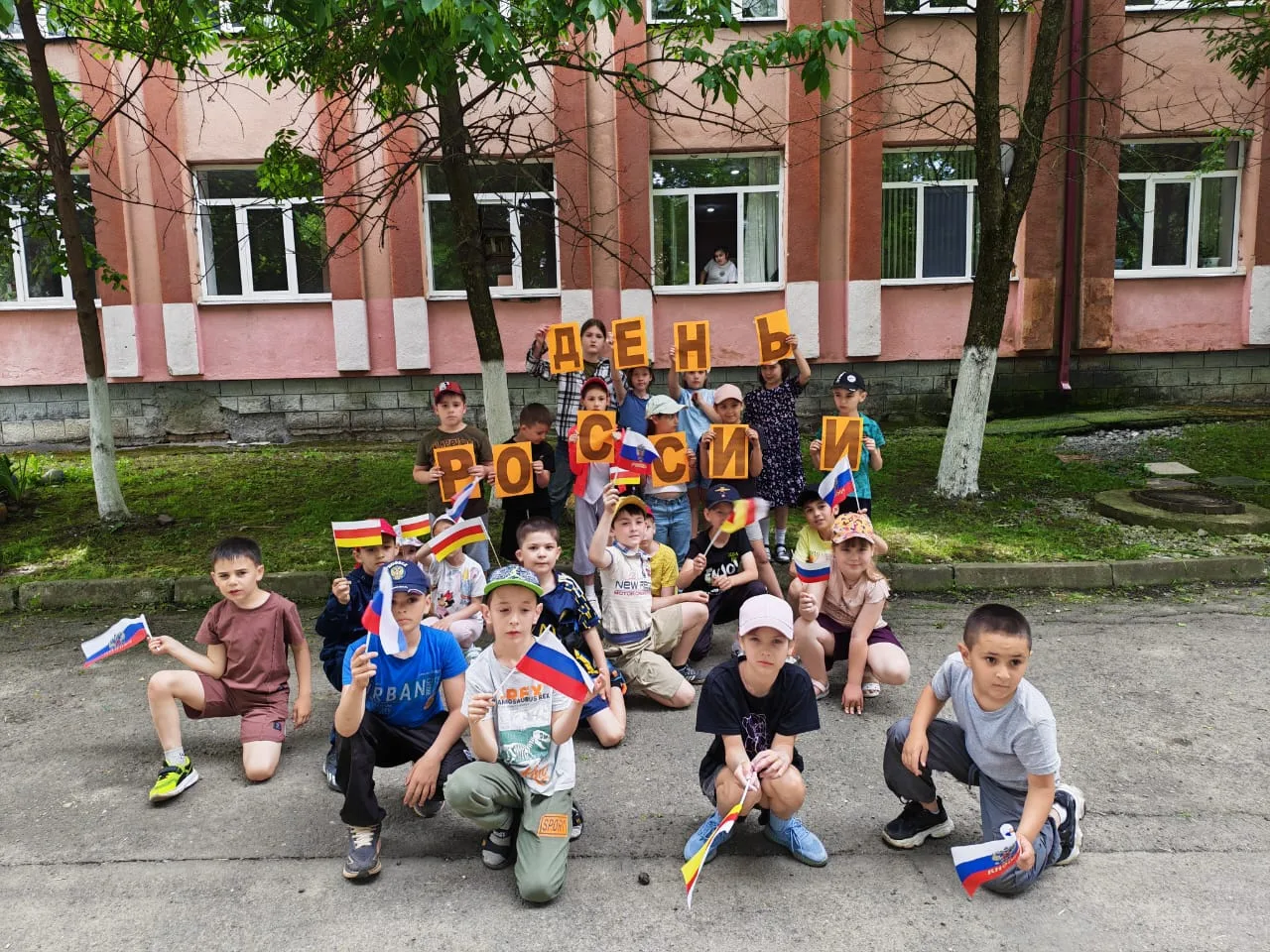 Родиной горжусь❤️
Сегодняшний день в нашем пришкольном лагере был посвящен главному празднику страны