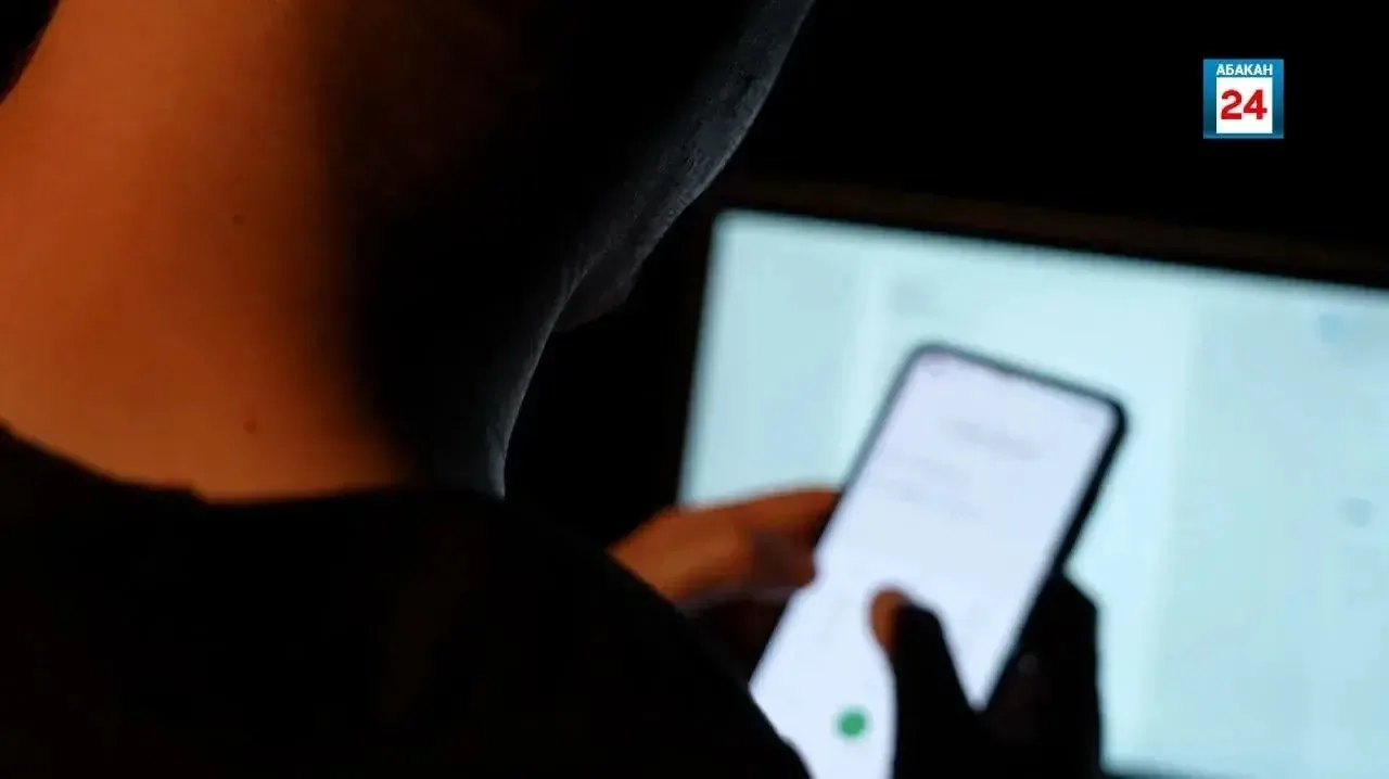 🔔 Жительница Черногорска лишилась полумиллиона рублей из‑за мошенников
