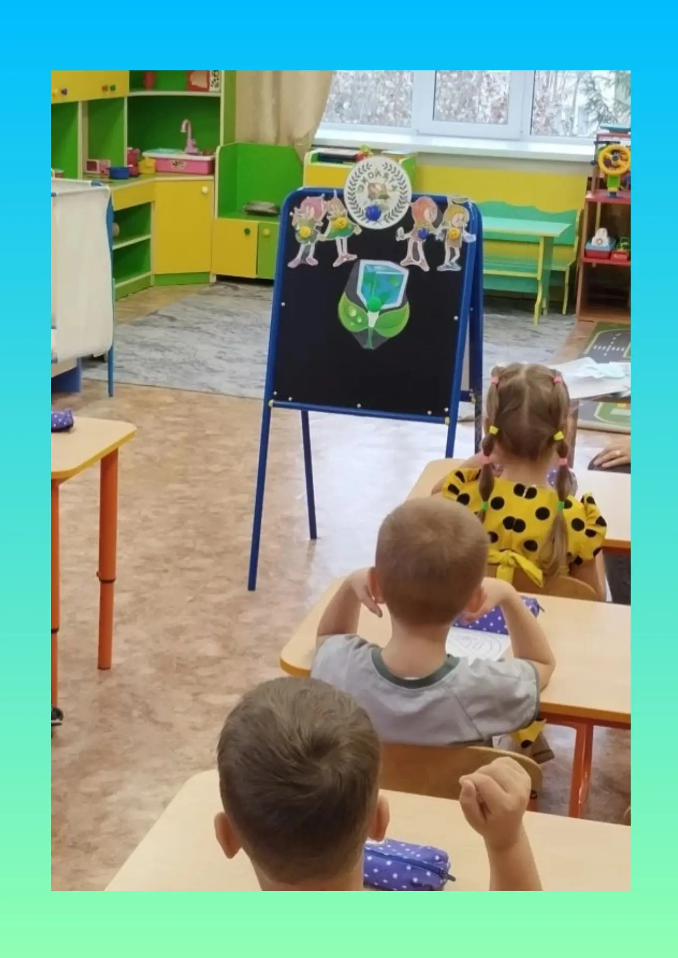 #ЭколятаРоссии