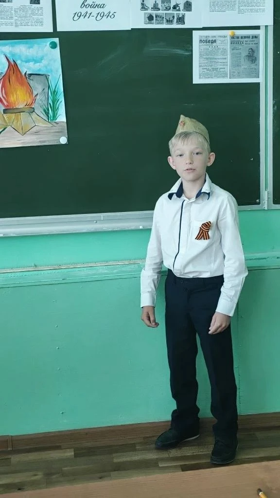 ✅Стихи о войне: "Мы помним, мы гордимся!"                                       Сегодня самые младши