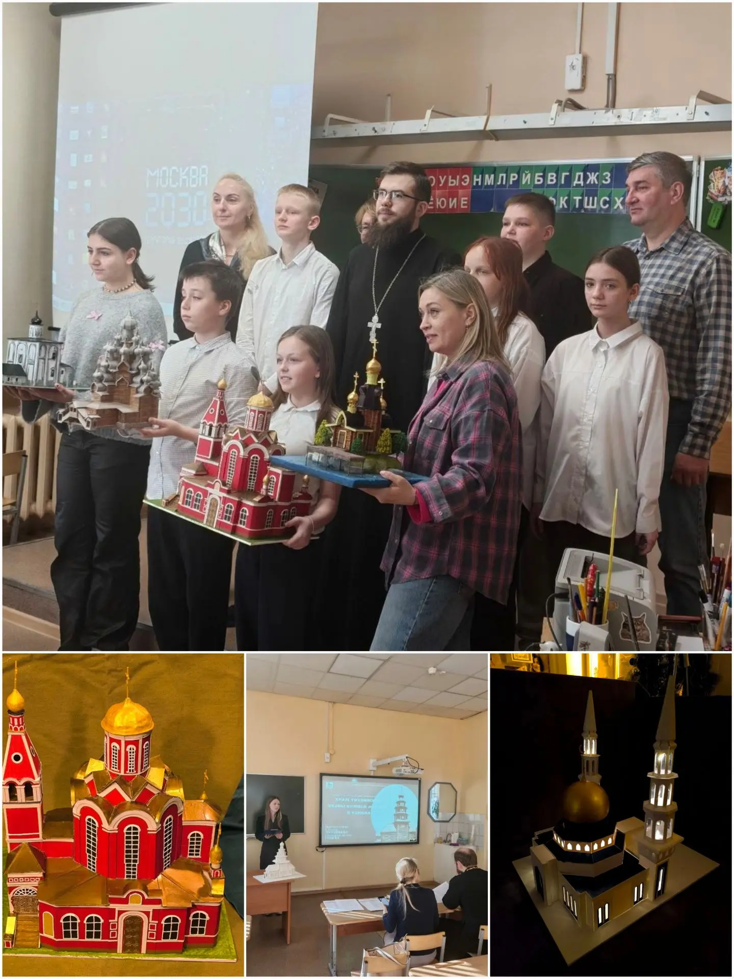 🎉 Поздравляем наших талантливых учеников школы № 138!

🕌⛪️ Наследие и культура, передающиеся через