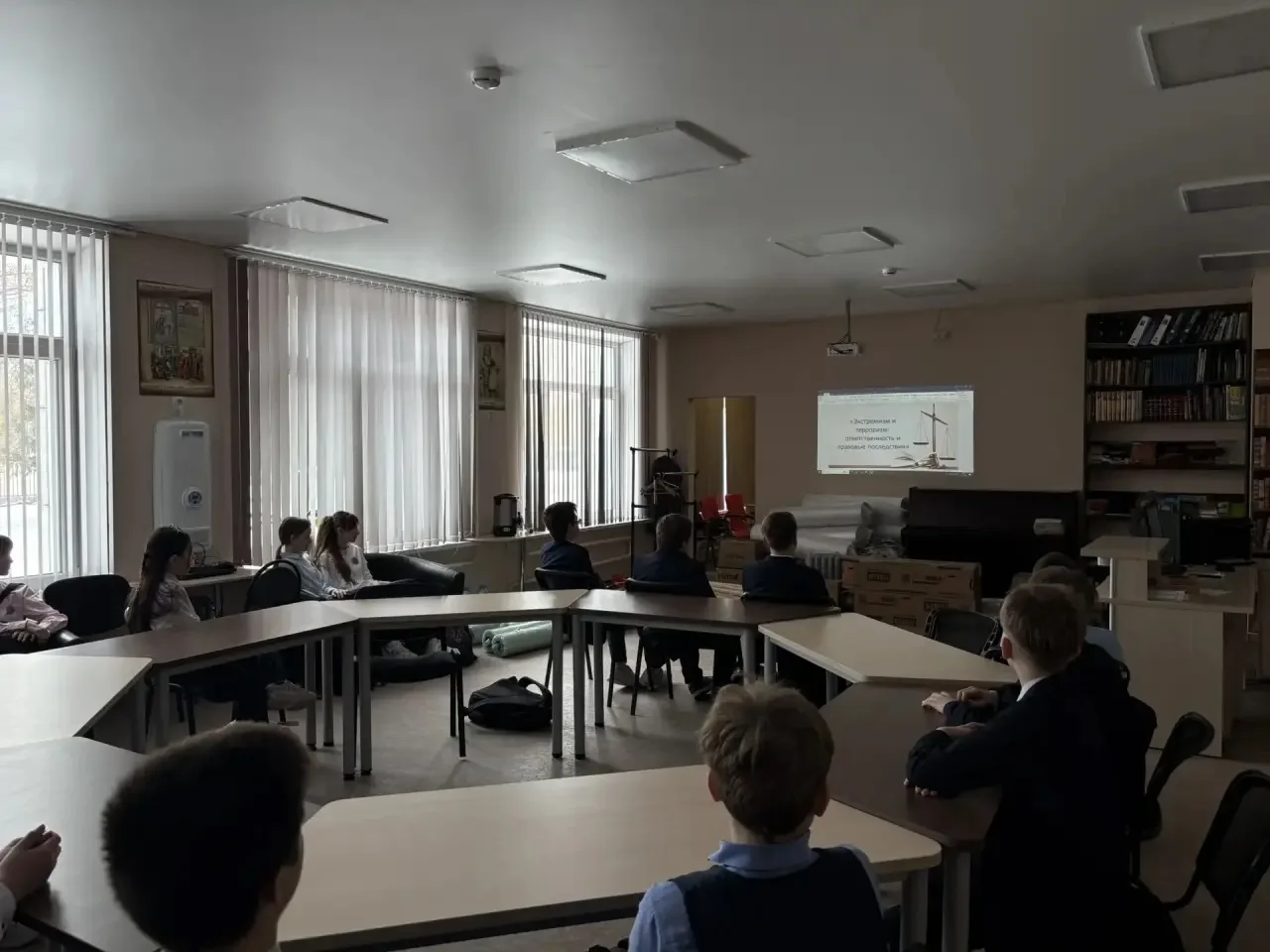 📌 Единый день профилактики в лицее №14  Сегодня в лицее прошли уроки на тему: «Экстремизм и террориз