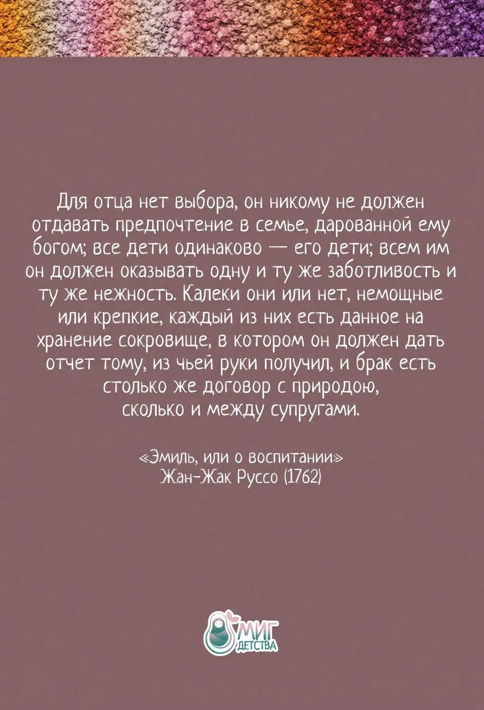 Немного иллюстраций ко вчерашнему посту. И картинка, чтобы лучше представить, когда это...