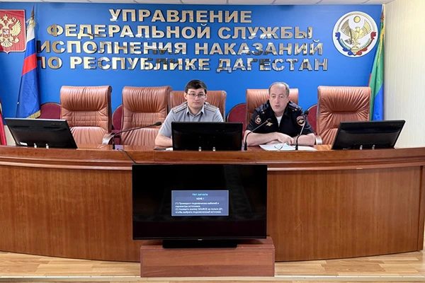 🤝 ФСИН и МВД Дагестана объединяют усилия для ресоциализации осужденных