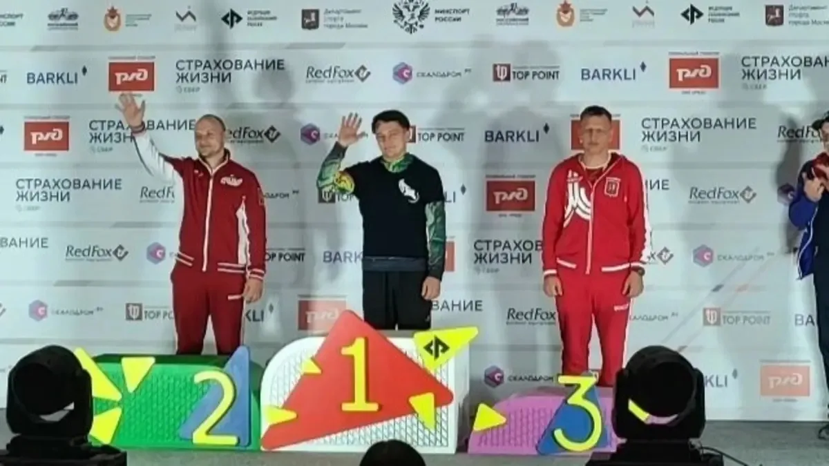 🏆ВЕТЕРАН СВО ИЗ ИВАНОВА ЮРИЙ САЛОВ ВЫИГРАЛ ЧЕМПИОНАТ РОССИИ ПО ПАРАСКАЛОЛАЗАНИЮ