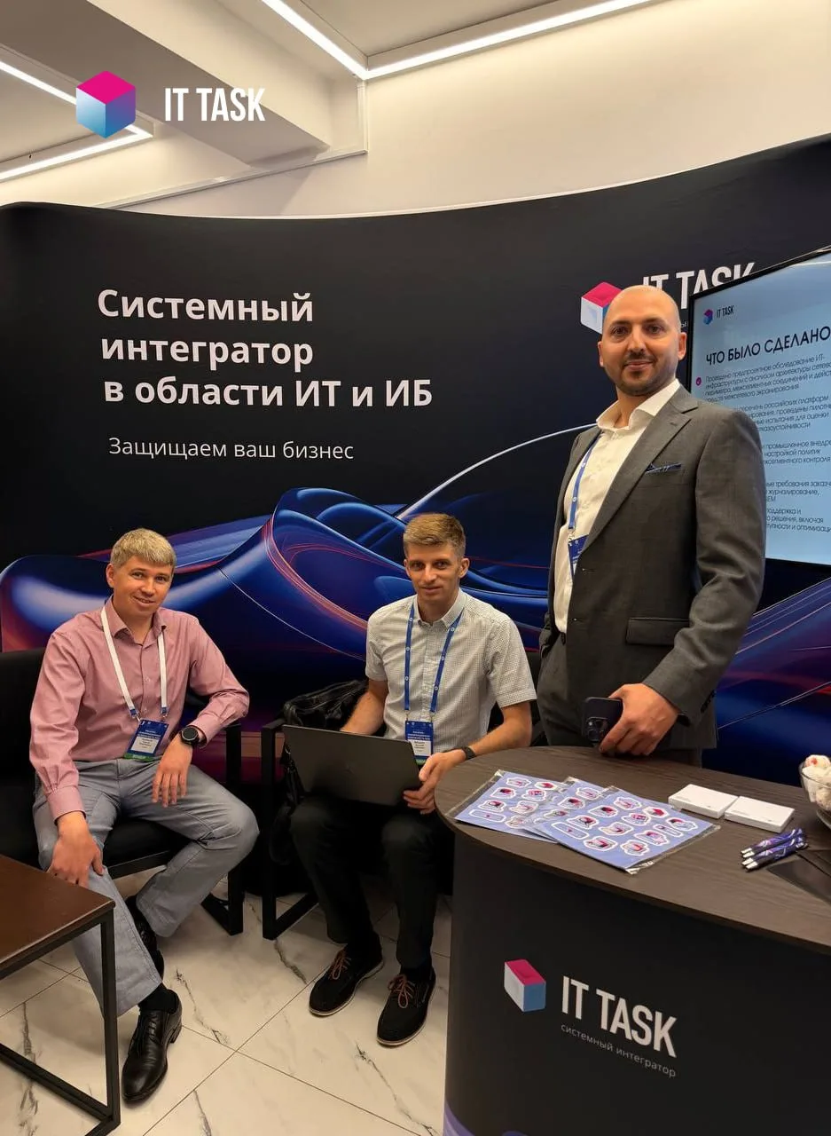 РИБ-2026 стартовал — встречаемся на площадке