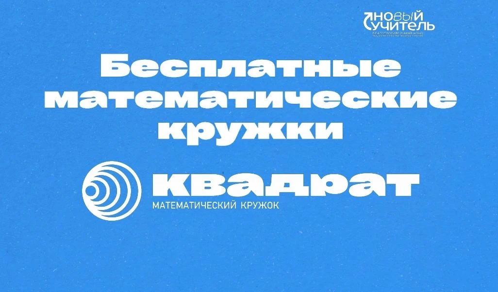 🟦Уважаемые родители!