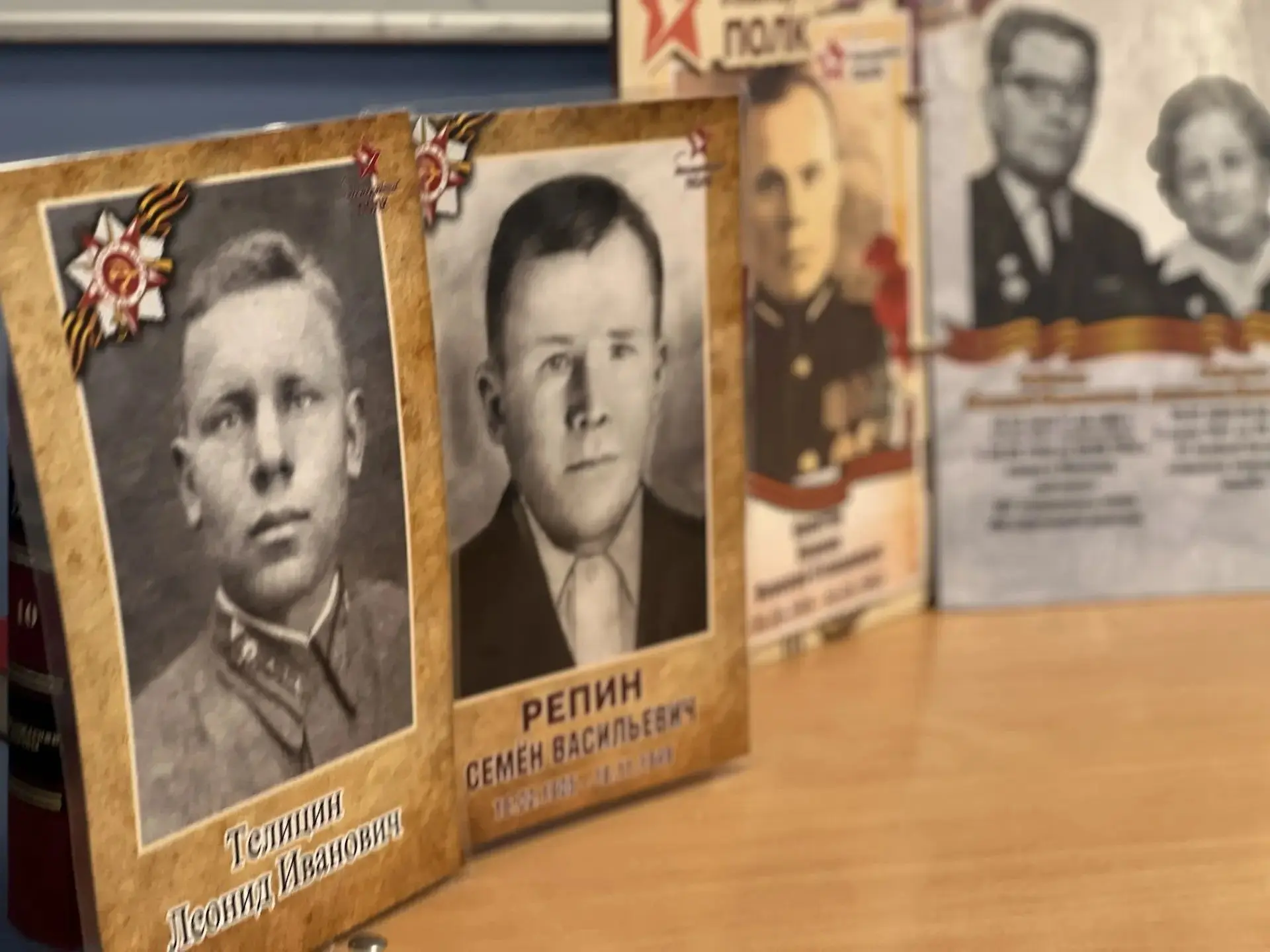 ❤ Память живёт в сердце❤   В классе 6 «Б» появилось особое место — уголок памяти, который ребята офо