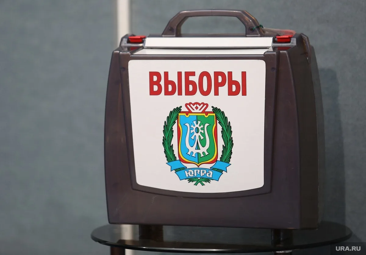 Изображение 1 к публикации «URA.RU»