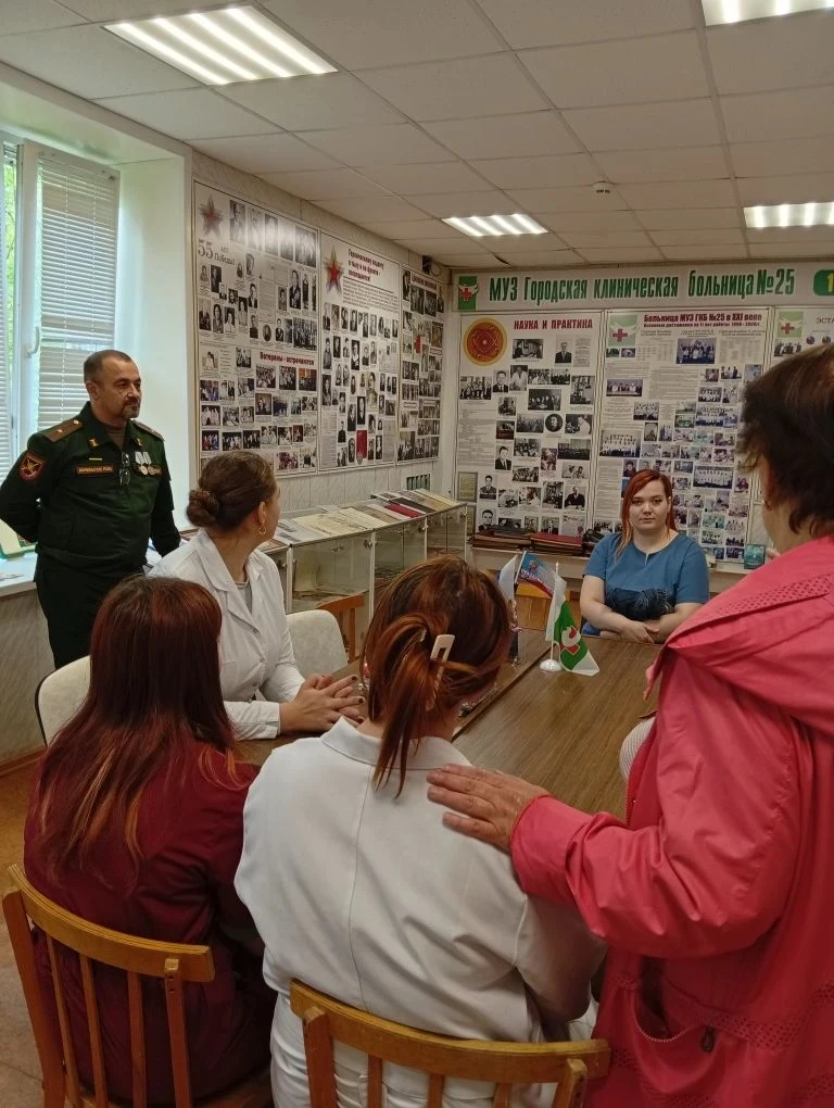 📍В музее ГБУЗ НСО «Городская больница № 25» состоялась встреча студентов-практикантов Новосибирског