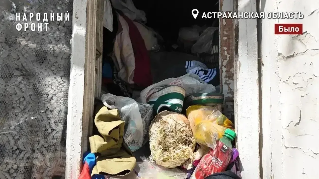 Конец истории с квартирой-свалкой: с улицы Николая Островского, 67 вывезли почти 50 куб...