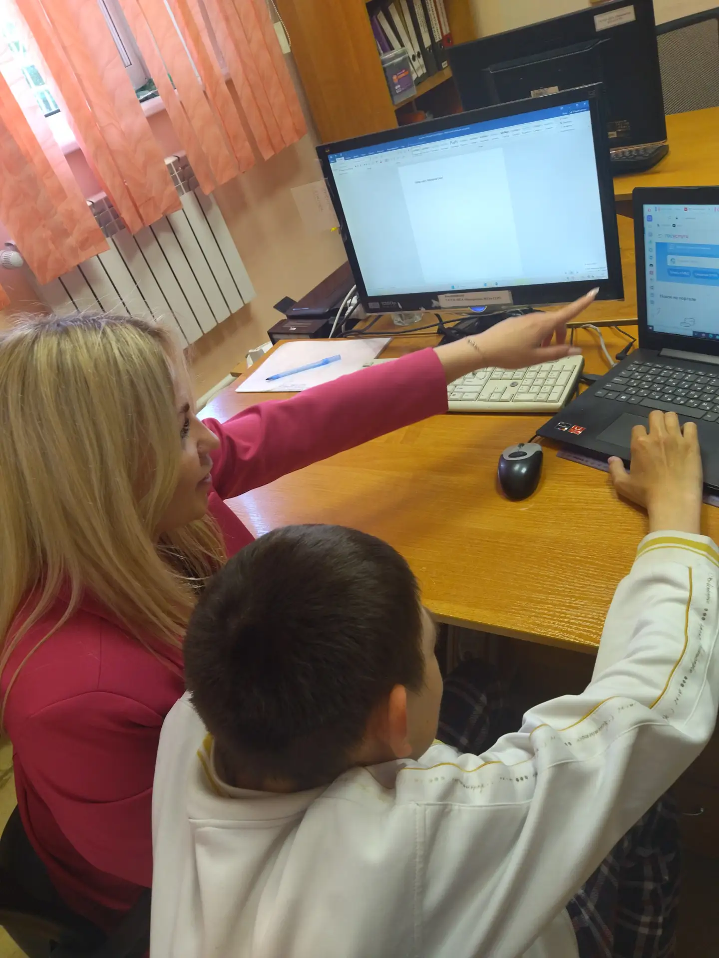 💻В современном мире владение компьютером и интернетом становится не просто желательным, а необходим