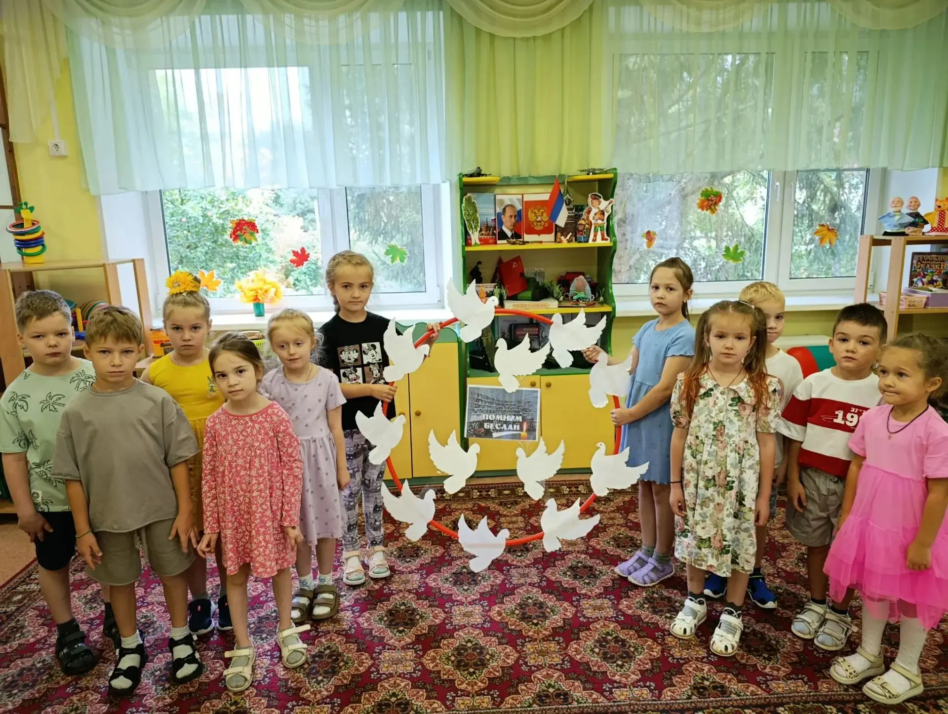 🍁3 сентября — особая дата в календаре нашей страны. В этот день мы вспоминаем жертв те...