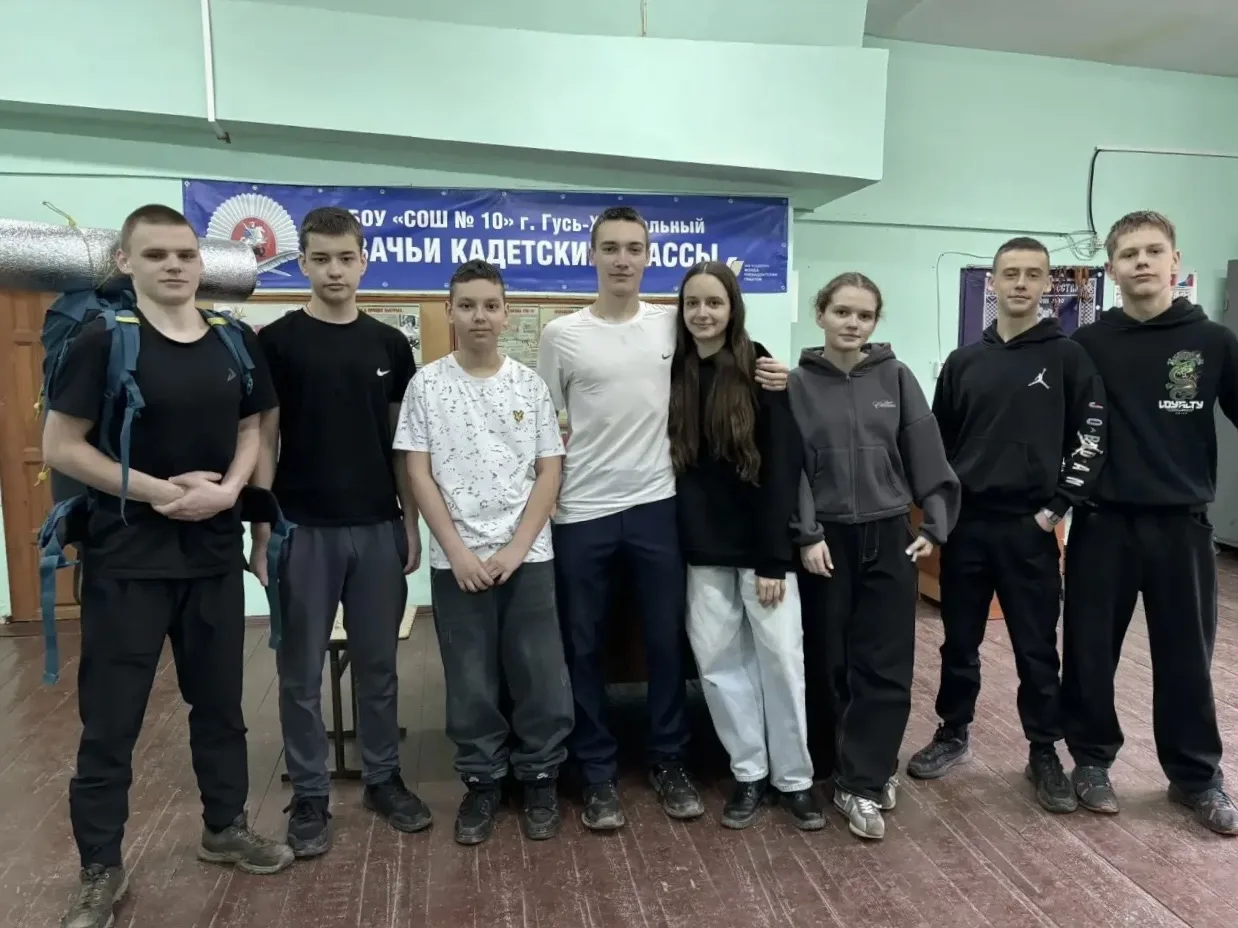 🚐 Дружеский визит и обмен туристским опытом!  7 апреля 2026 года в гости к нашему турклубу «Странник