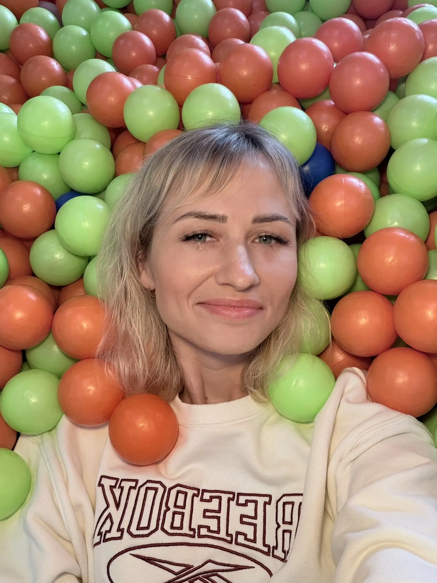 ЧТО Я ДЕЛАЮ?