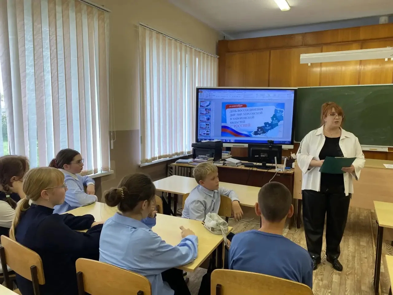 🇷🇺 Навеки с Россией: мы вместе!