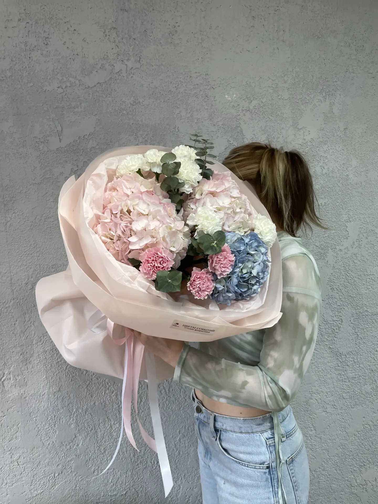 Букет из Гортензии и гвоздики 🩵🌸